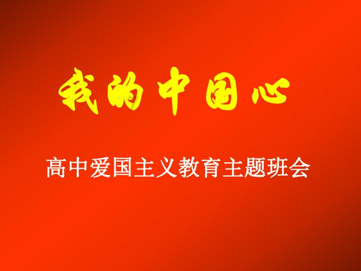 南瓜怎么做好吃？