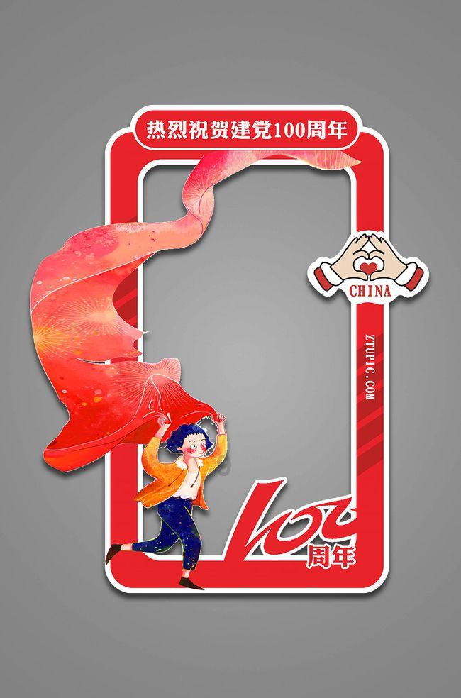 脑洞小老弟无实名认证